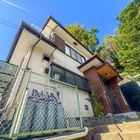 Willa Fuji Ninja House Fujiyoshida Zewnętrze zdjęcie