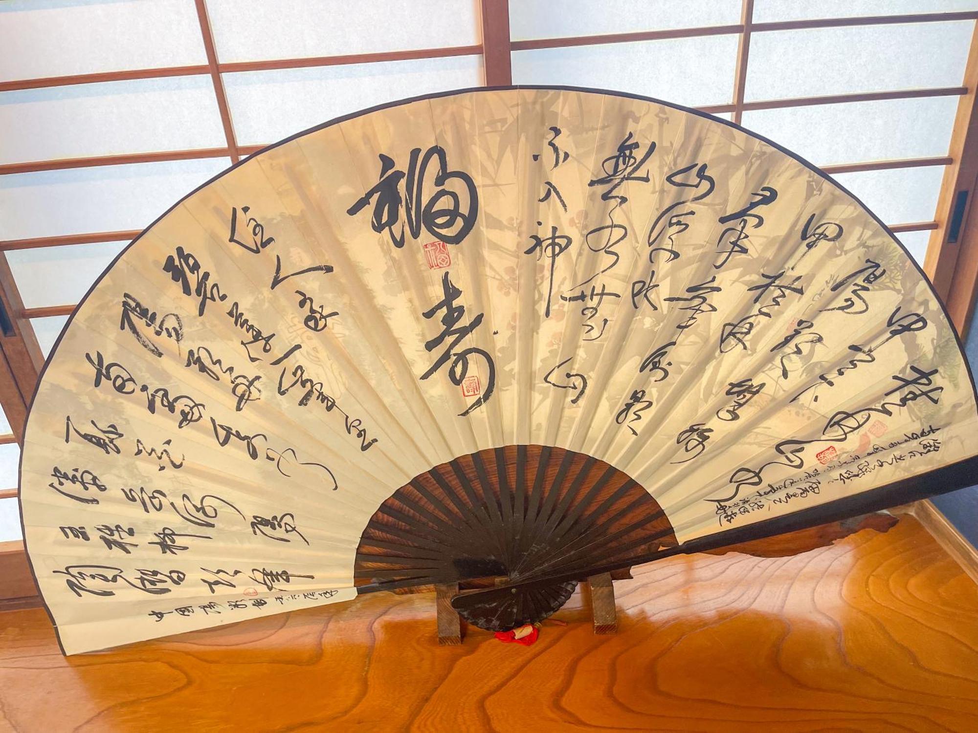 Willa Fuji Ninja House Fujiyoshida Zewnętrze zdjęcie